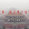 义马宝宜新材料有限公司